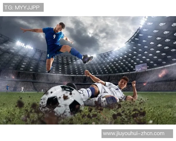 九游会体育APP下载链接-发现九游会体育APP的魅力,解锁玩转体育世界的新方式